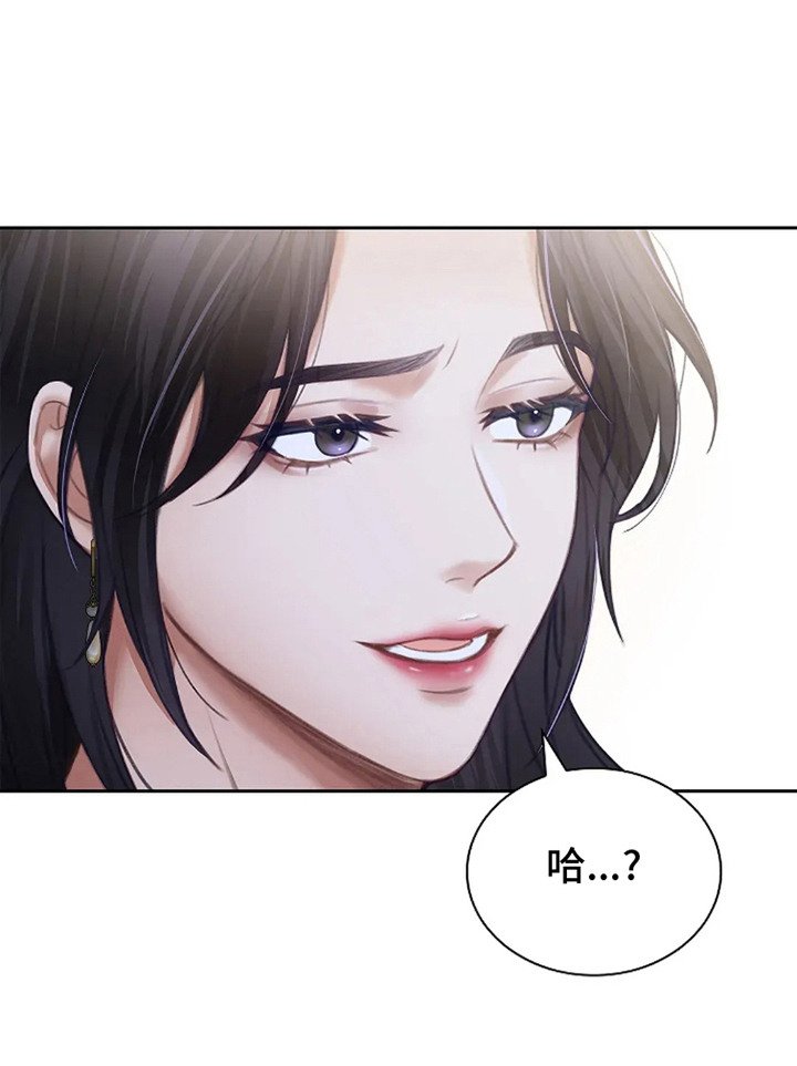 第2章： 发布会