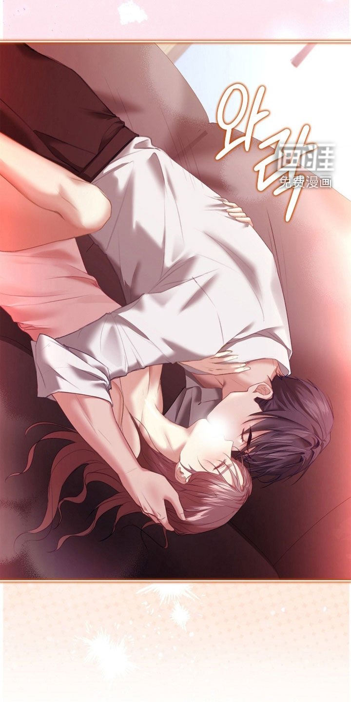 第21章：吃醋