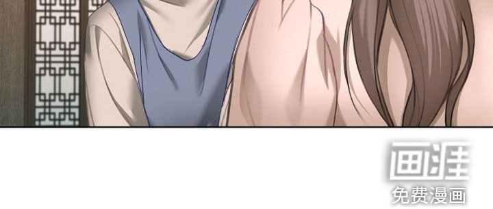 第21章：吃醋