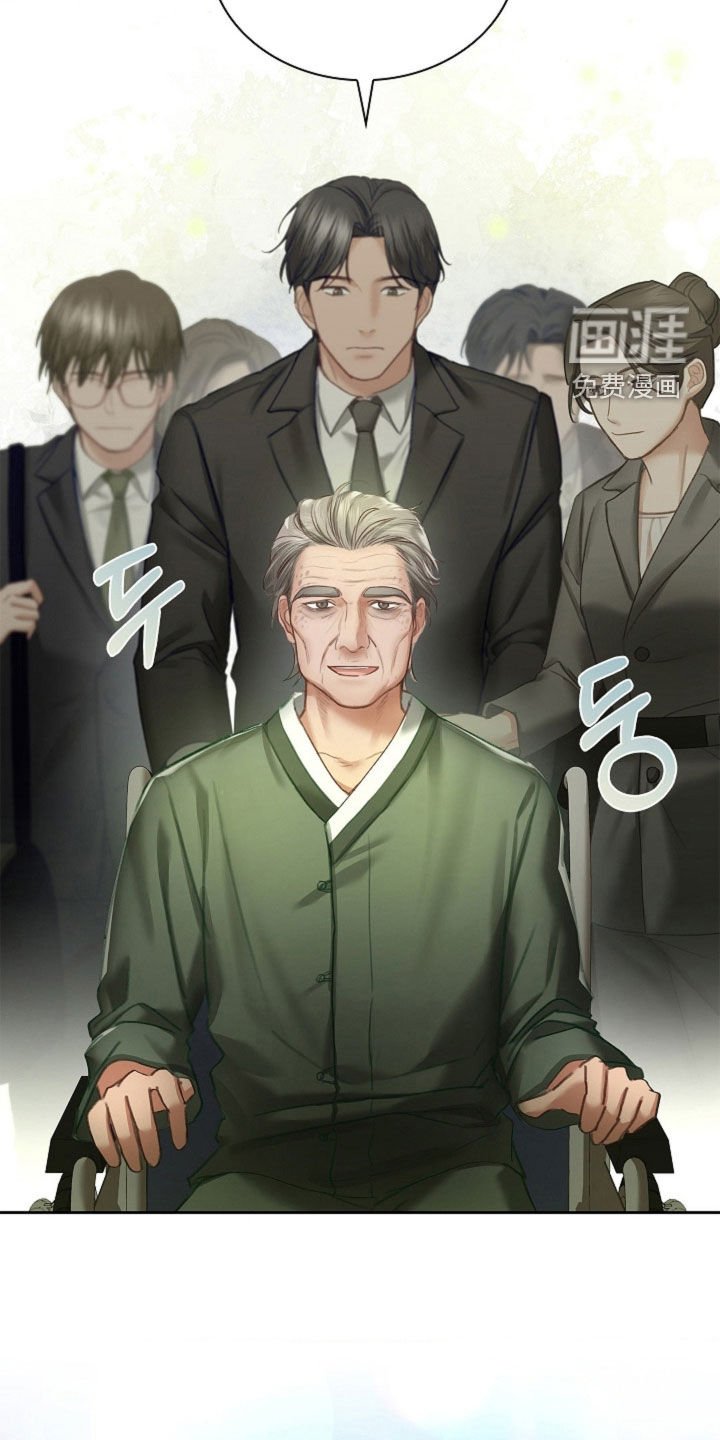 第21章：吃醋