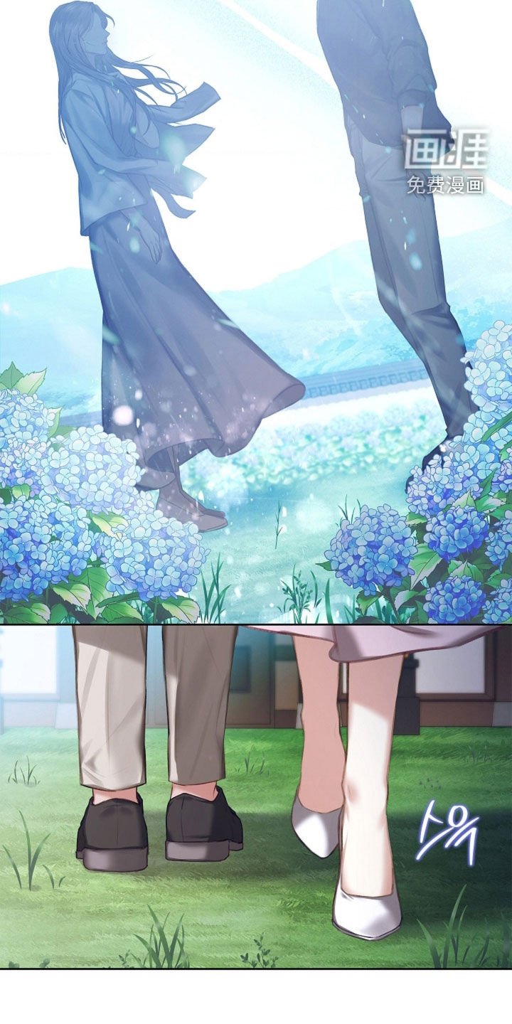 第22章：碍眼