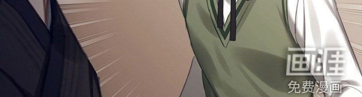 第22章：碍眼