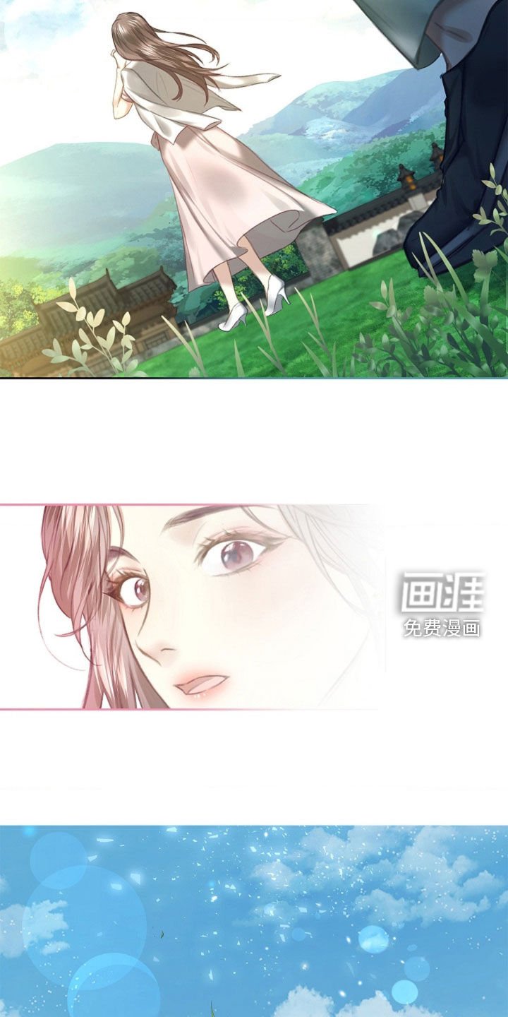 第22章：碍眼