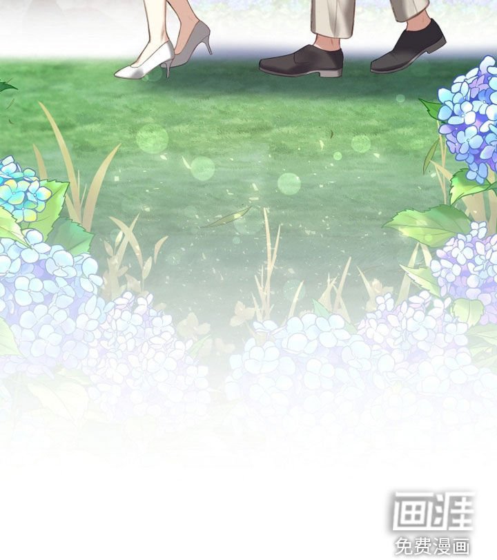 第22章：碍眼