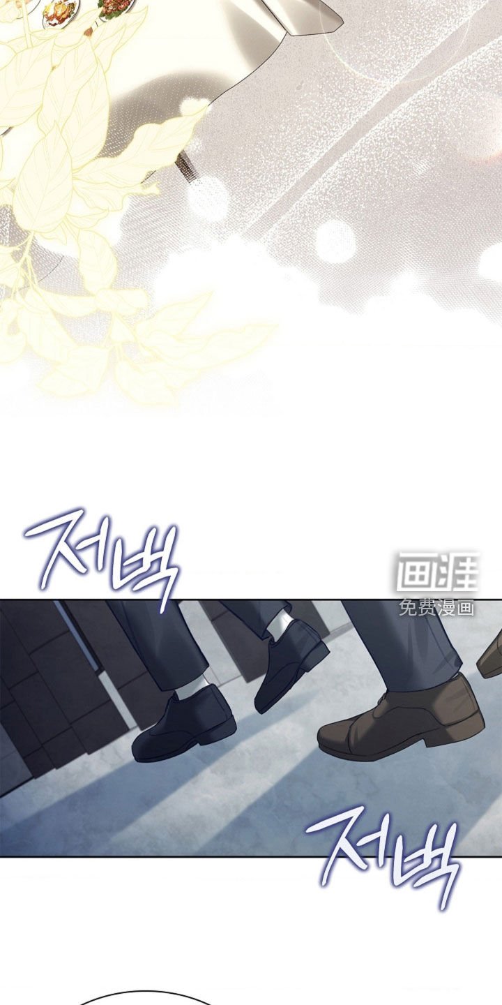 第24章：钻戒