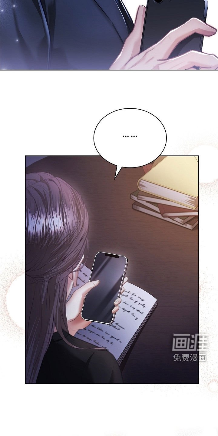 第25章：谁在意谁