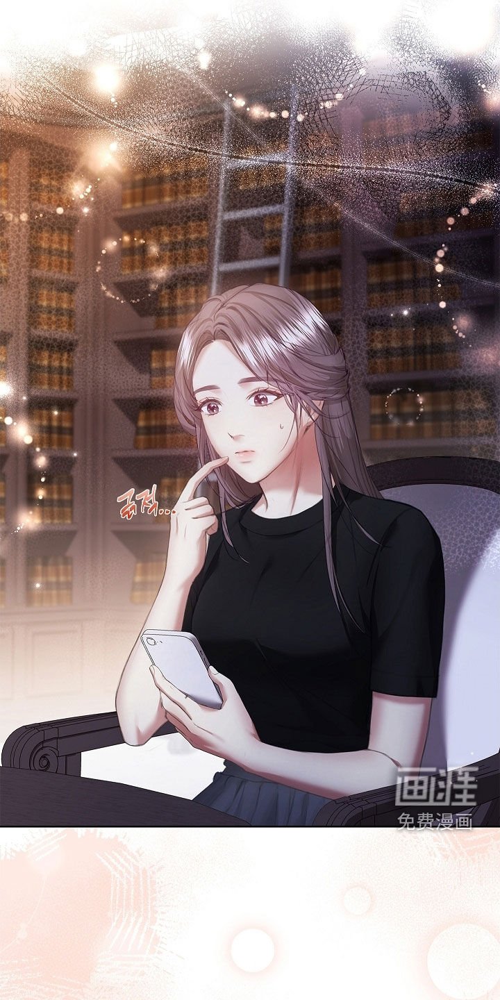 第25章：谁在意谁