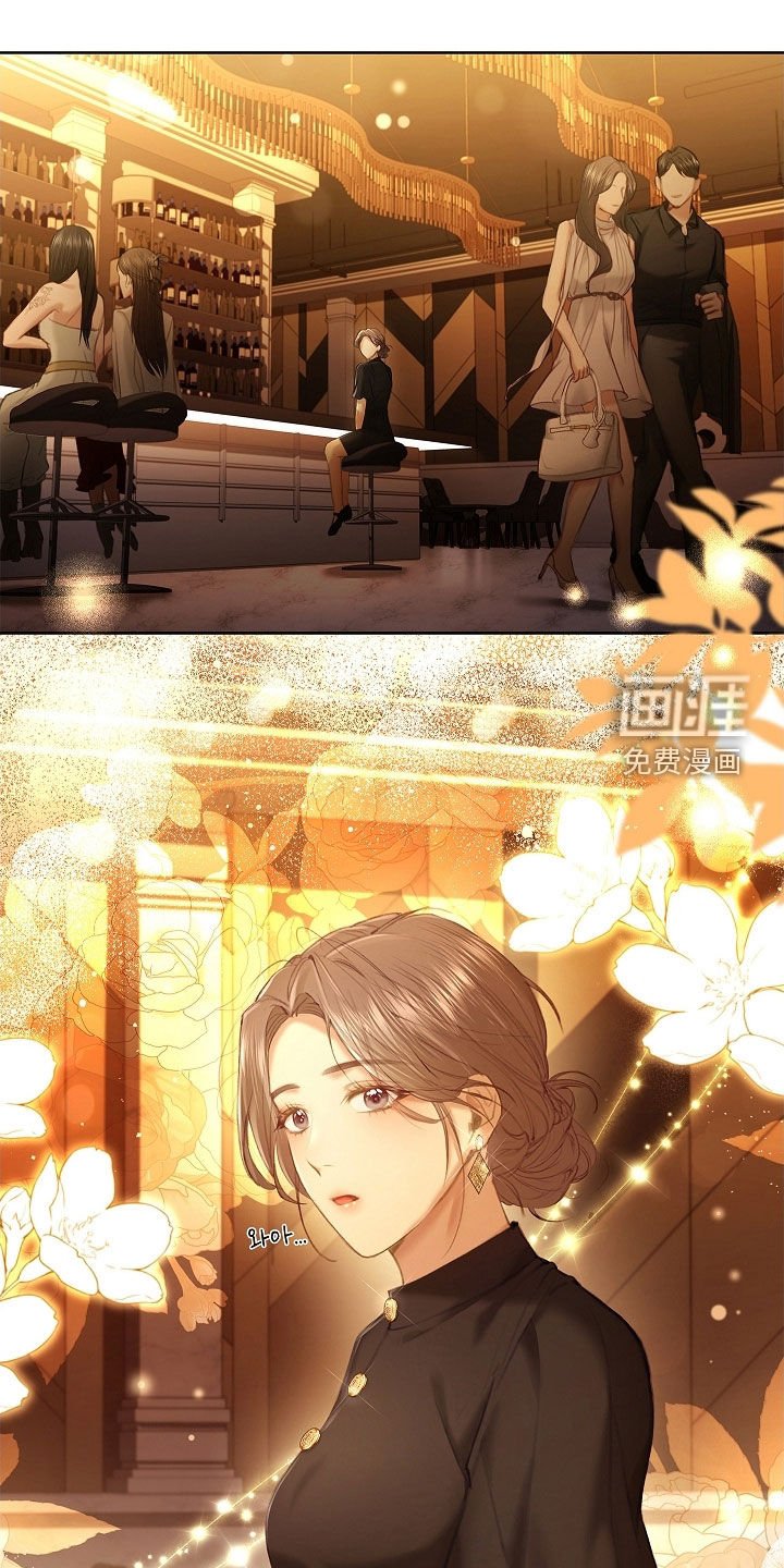 第25章：谁在意谁