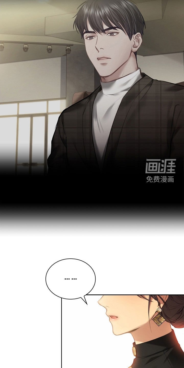 第25章：谁在意谁