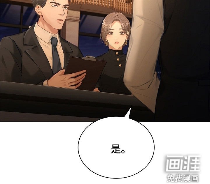 第25章：谁在意谁