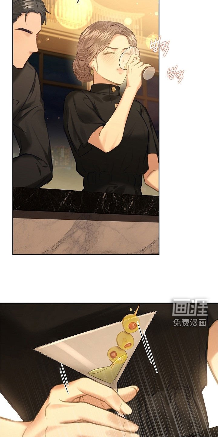 第26章：求婚