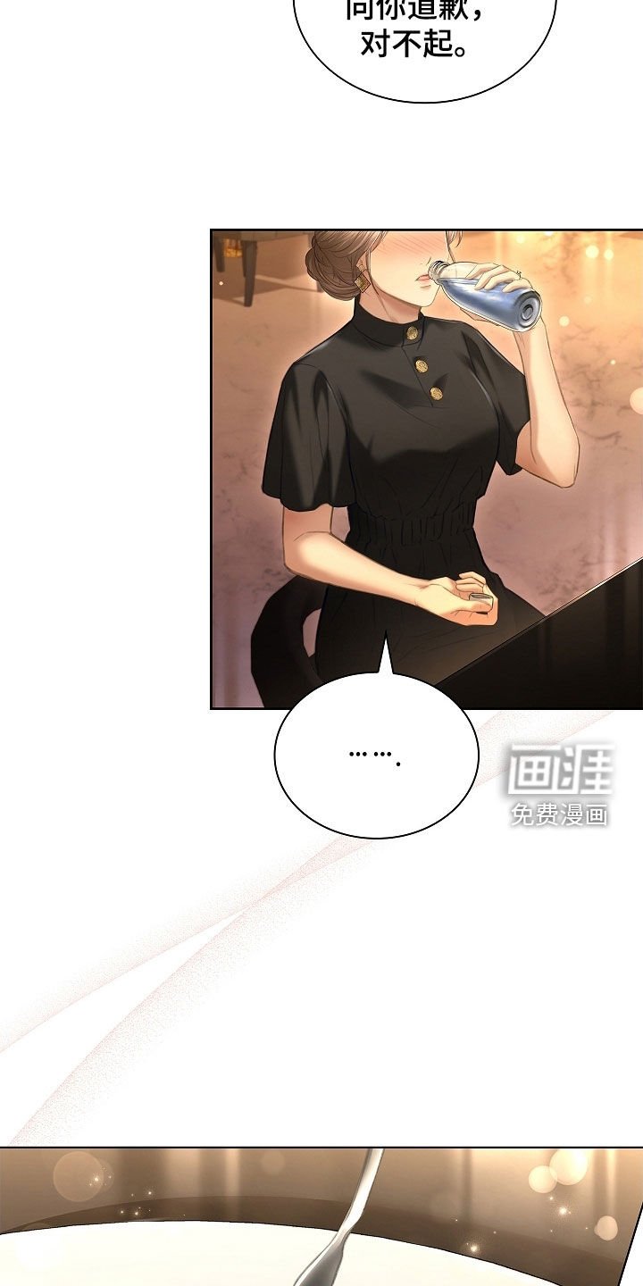 第27章：没有经验