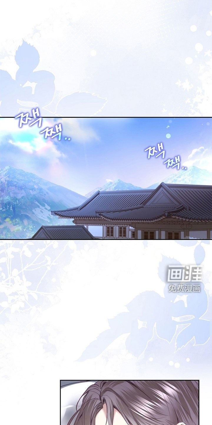 第28章：只有我一个