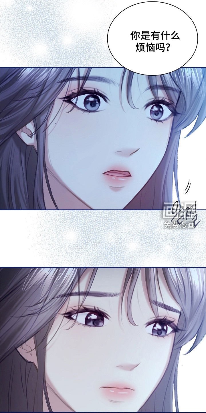 第29章：完全相反