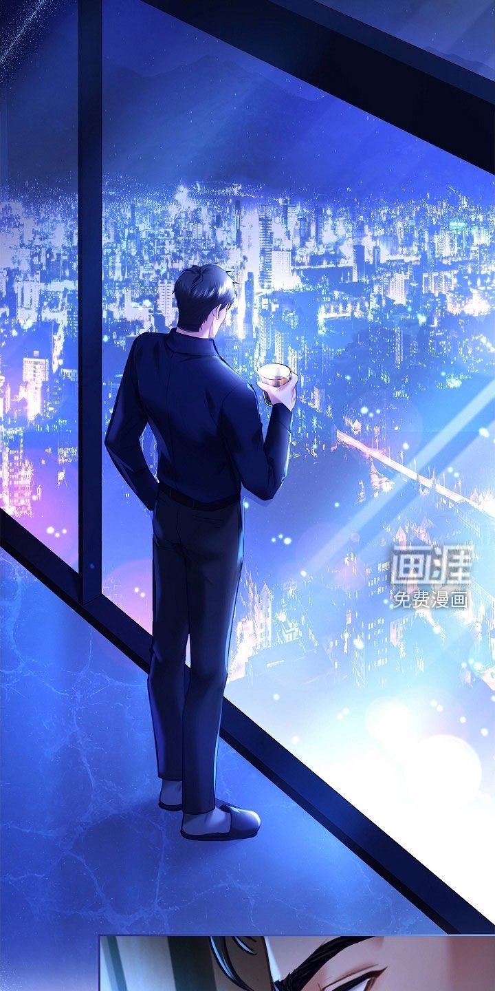 第30章：第一次见