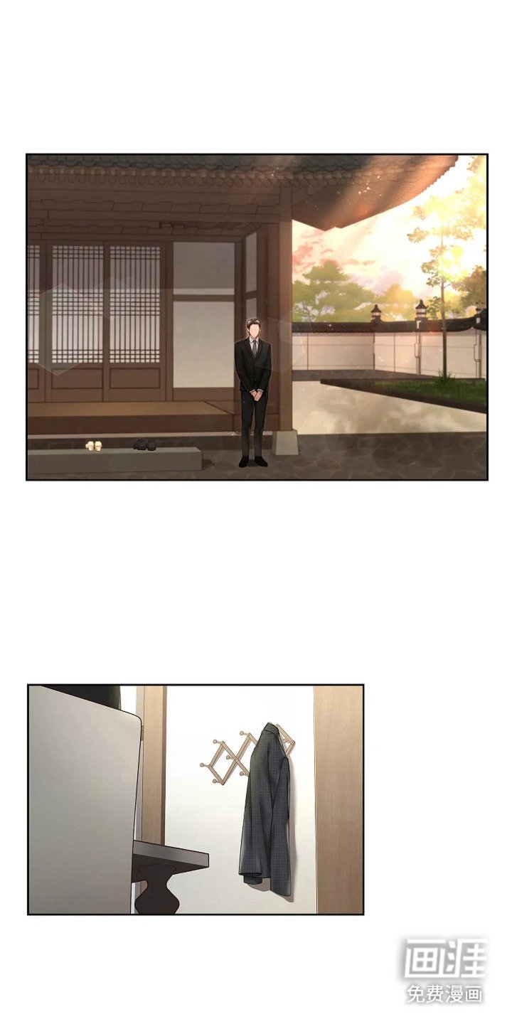 第4章：紧张