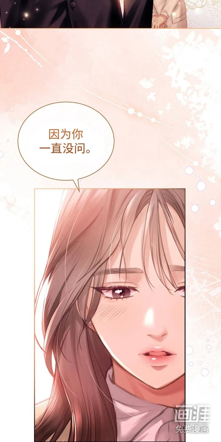 第5章：十分抗拒