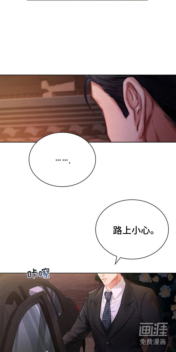 第5章：十分抗拒