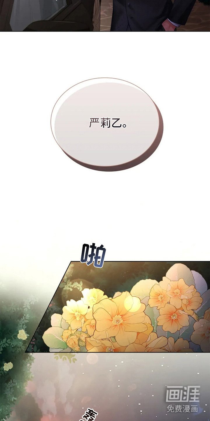 第5章：十分抗拒