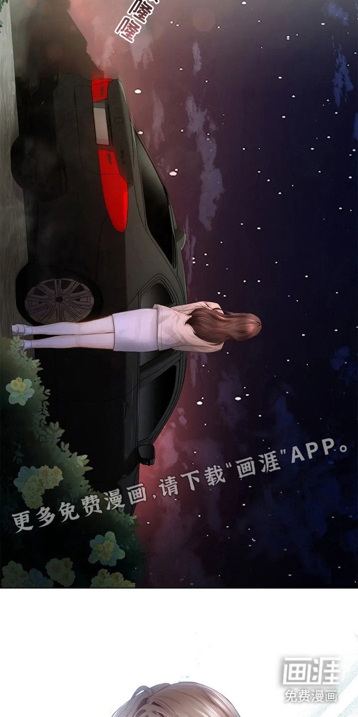 第5章：十分抗拒