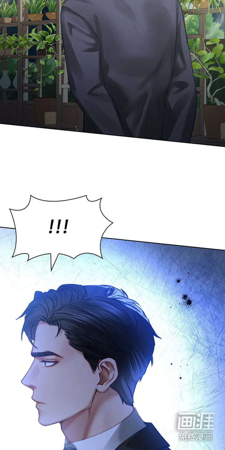 第6章：无法负责