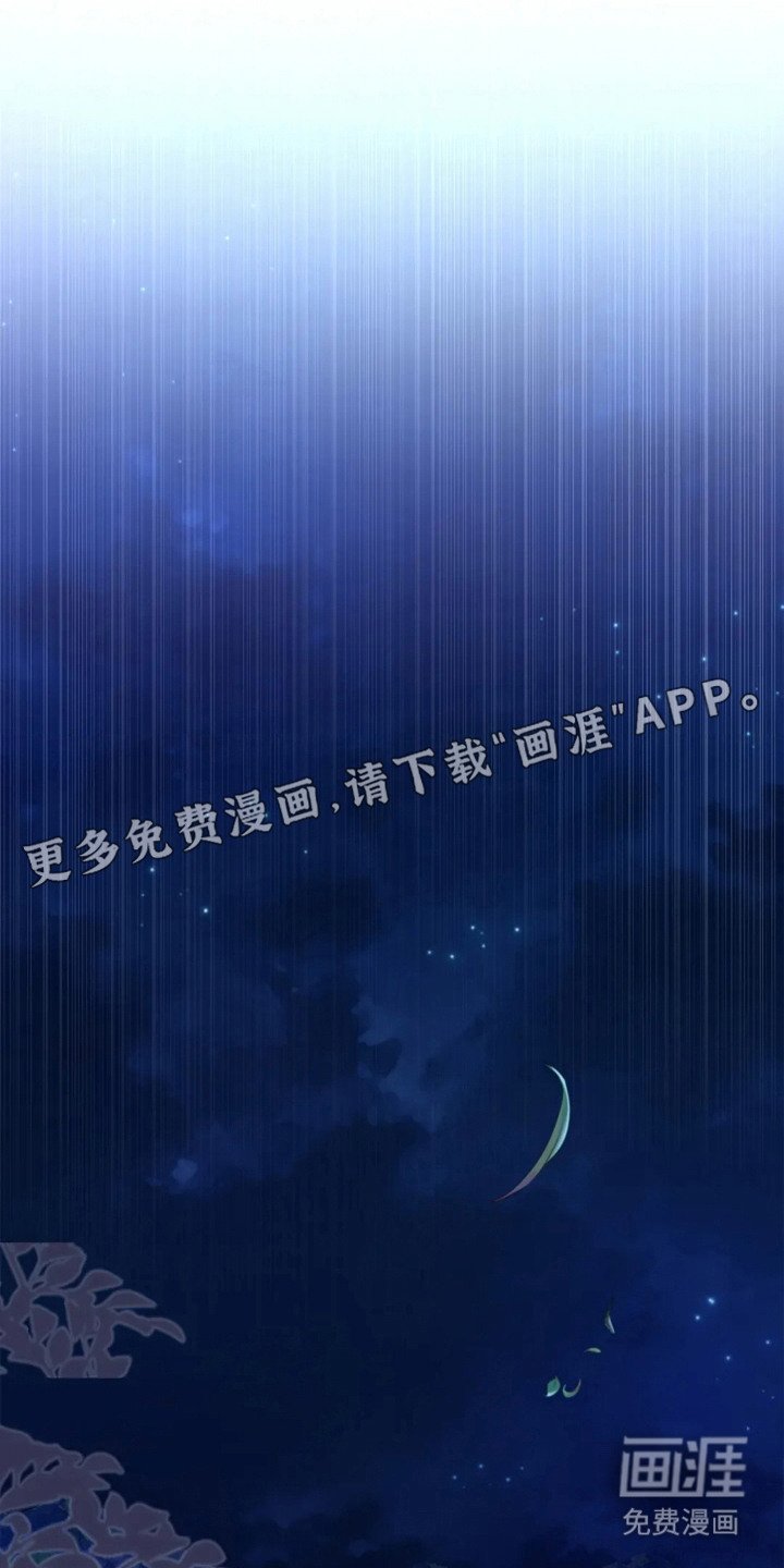第6章：无法负责