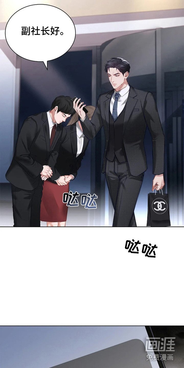 第6章：无法负责