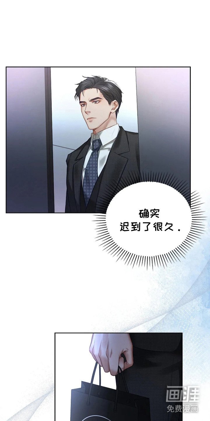 第6章：无法负责