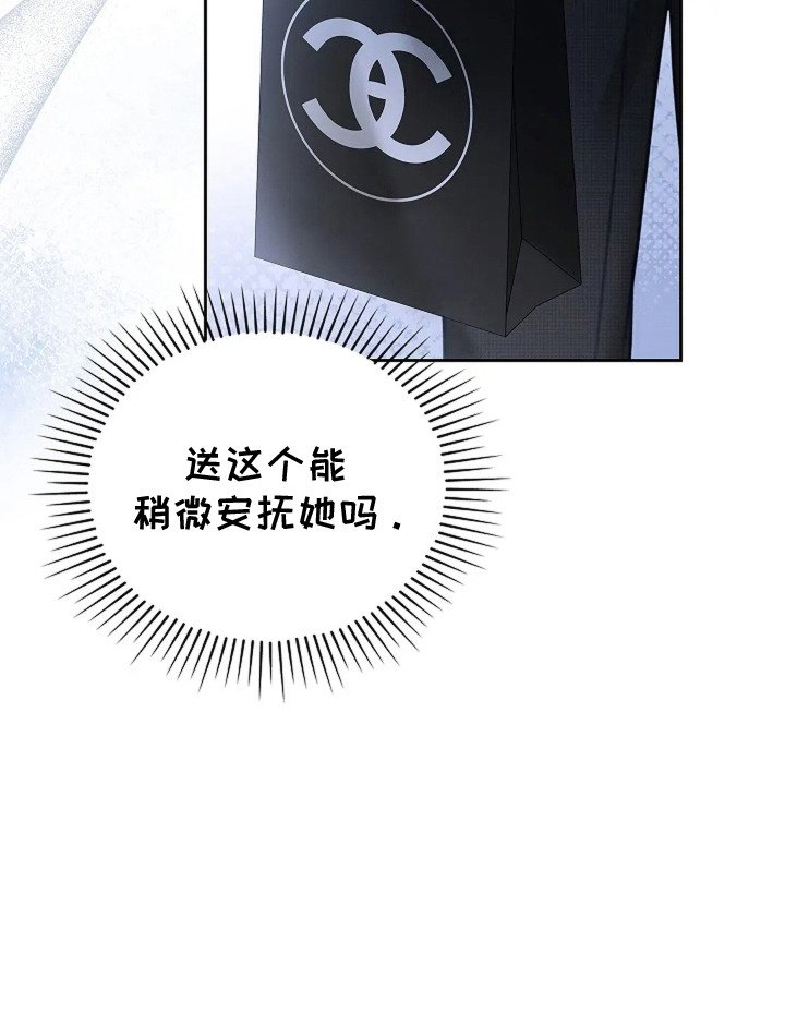 第6章：无法负责