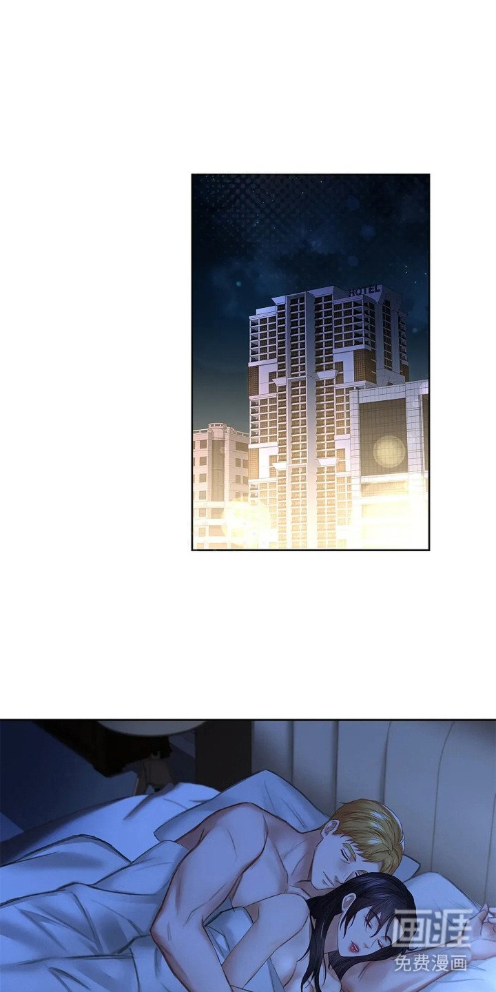 第7章：般配