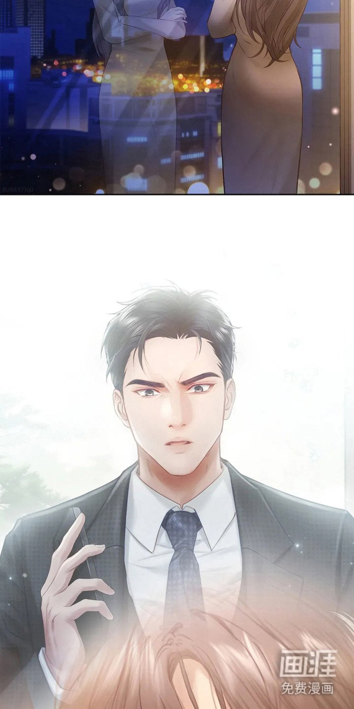 第7章：般配