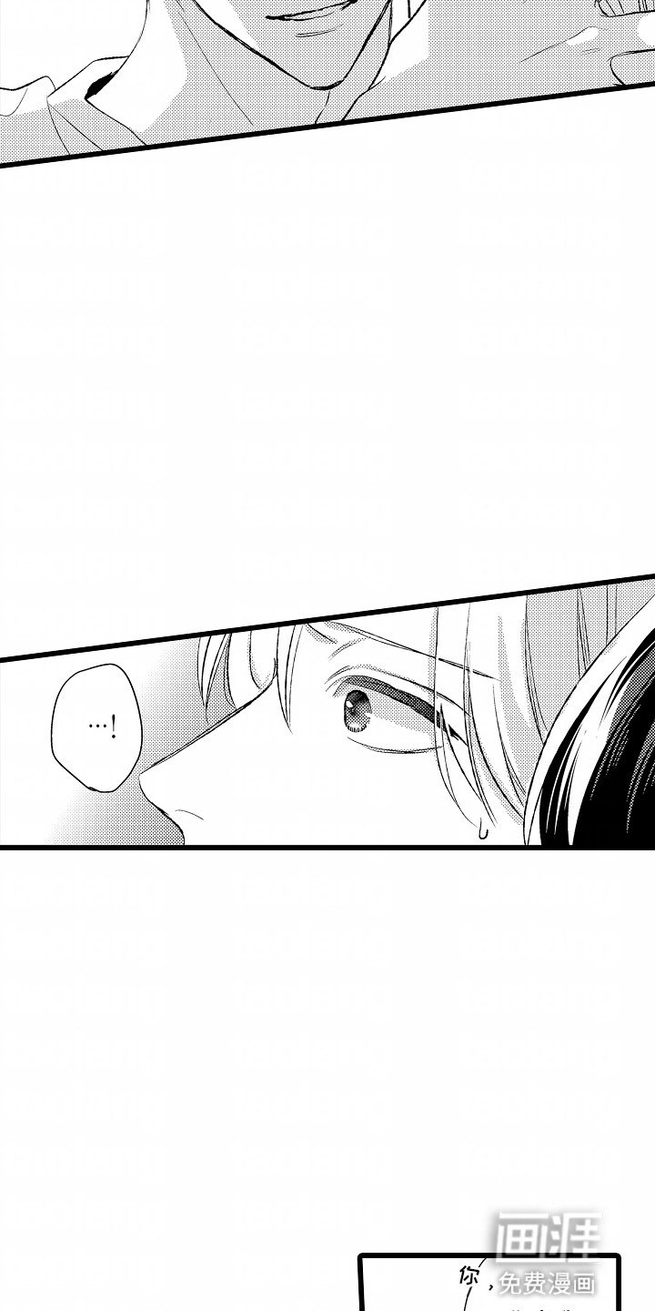 第10章：幸好你来了