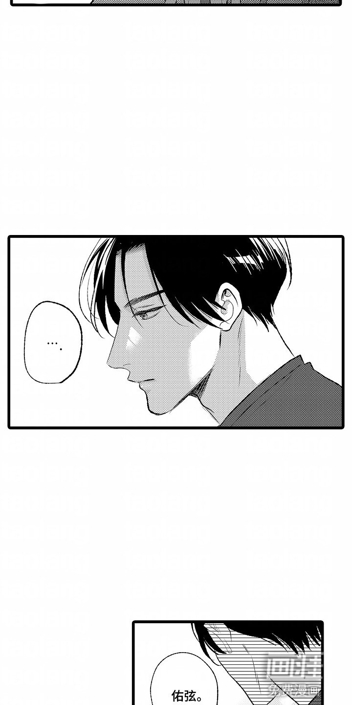 第23章：他的家乡