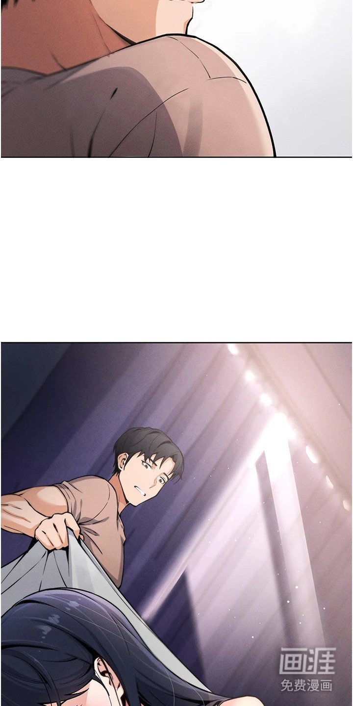 第1章：职场人士