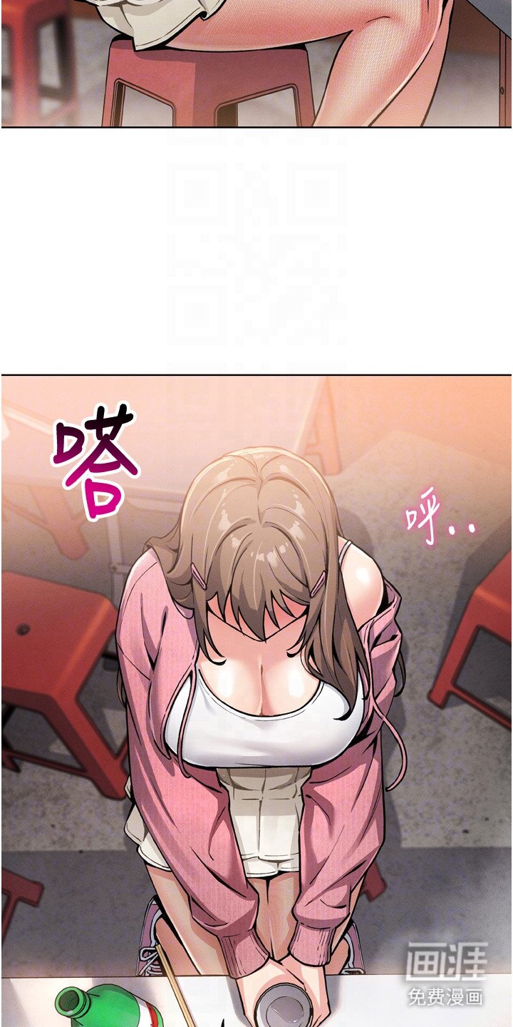 第10章：借酒消愁