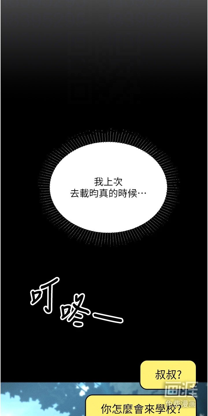 第10章：借酒消愁