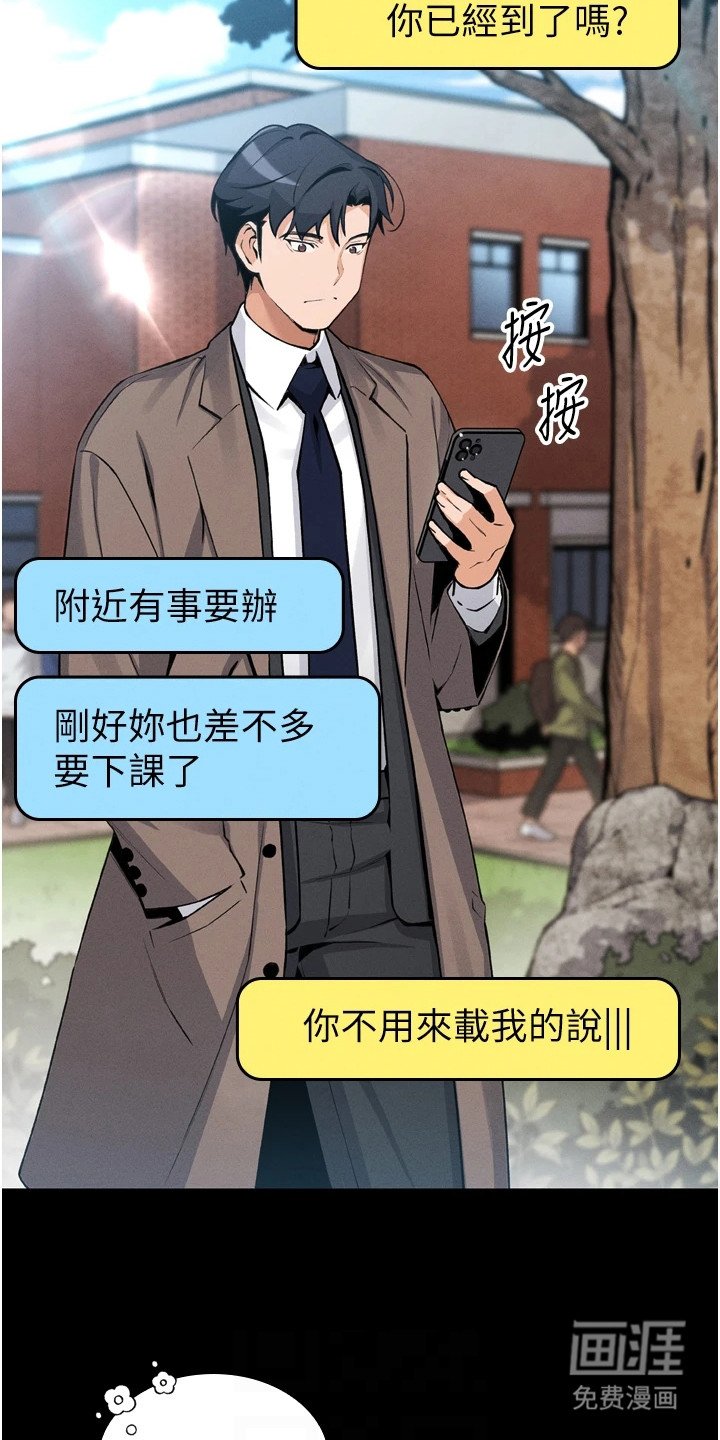 第10章：借酒消愁