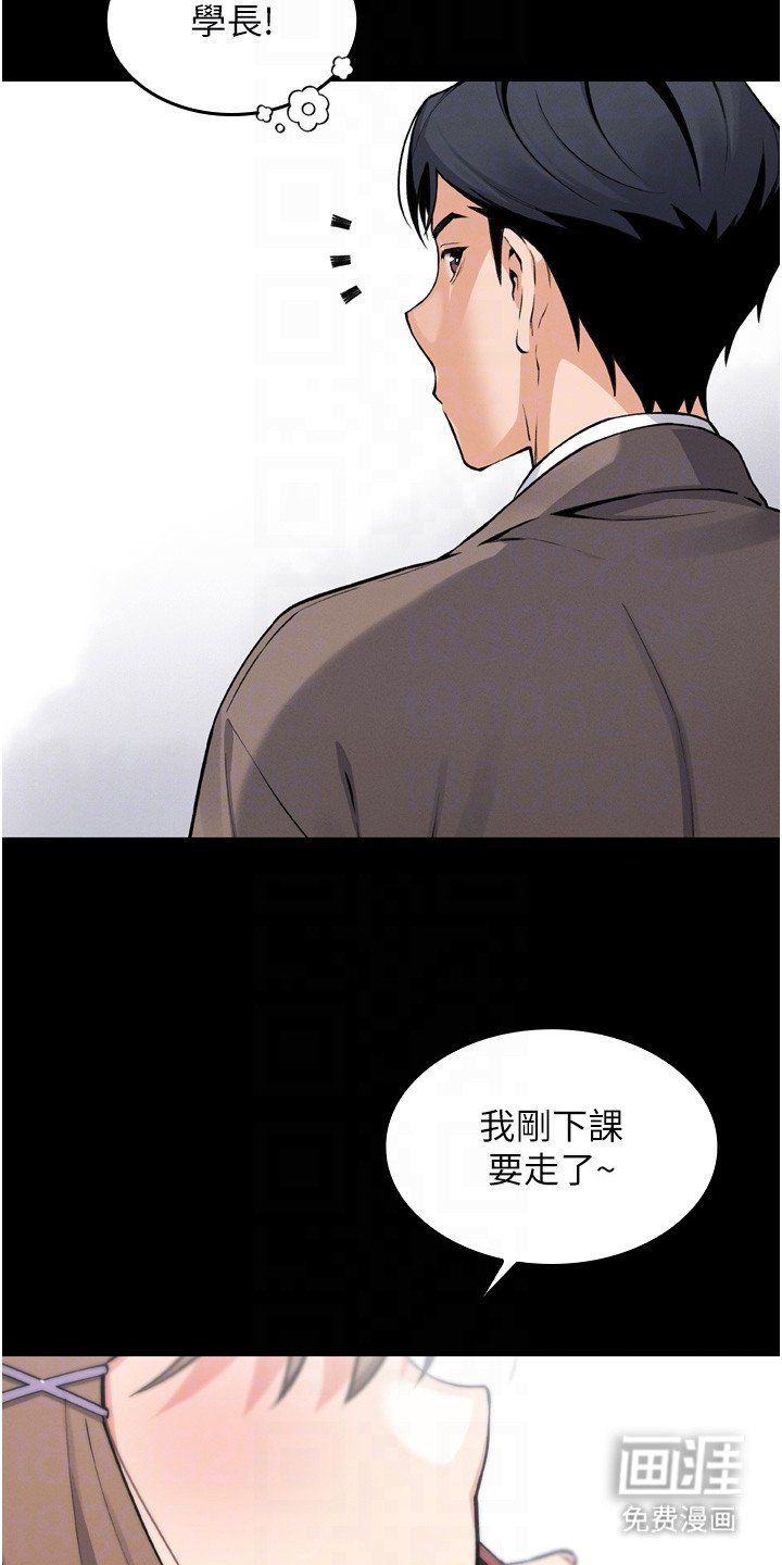 第10章：借酒消愁