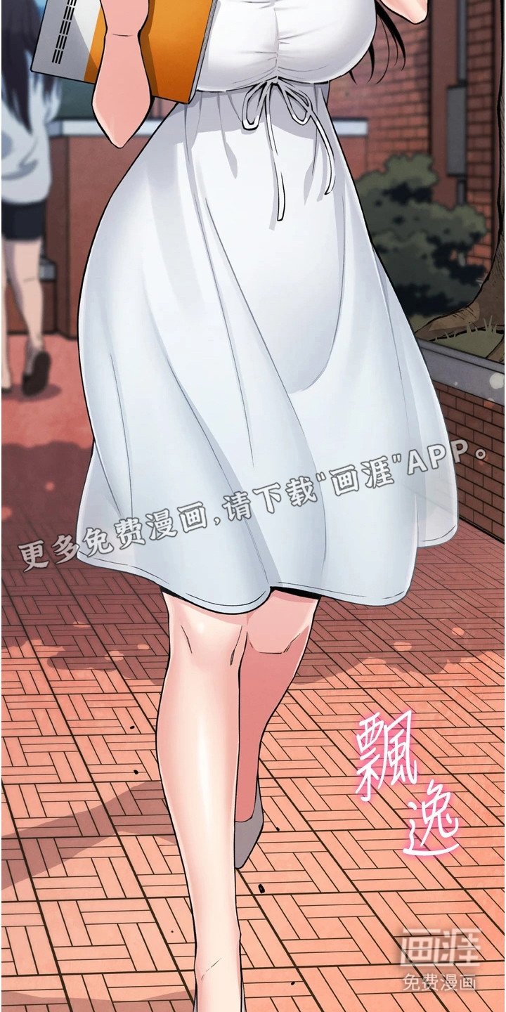 第10章：借酒消愁