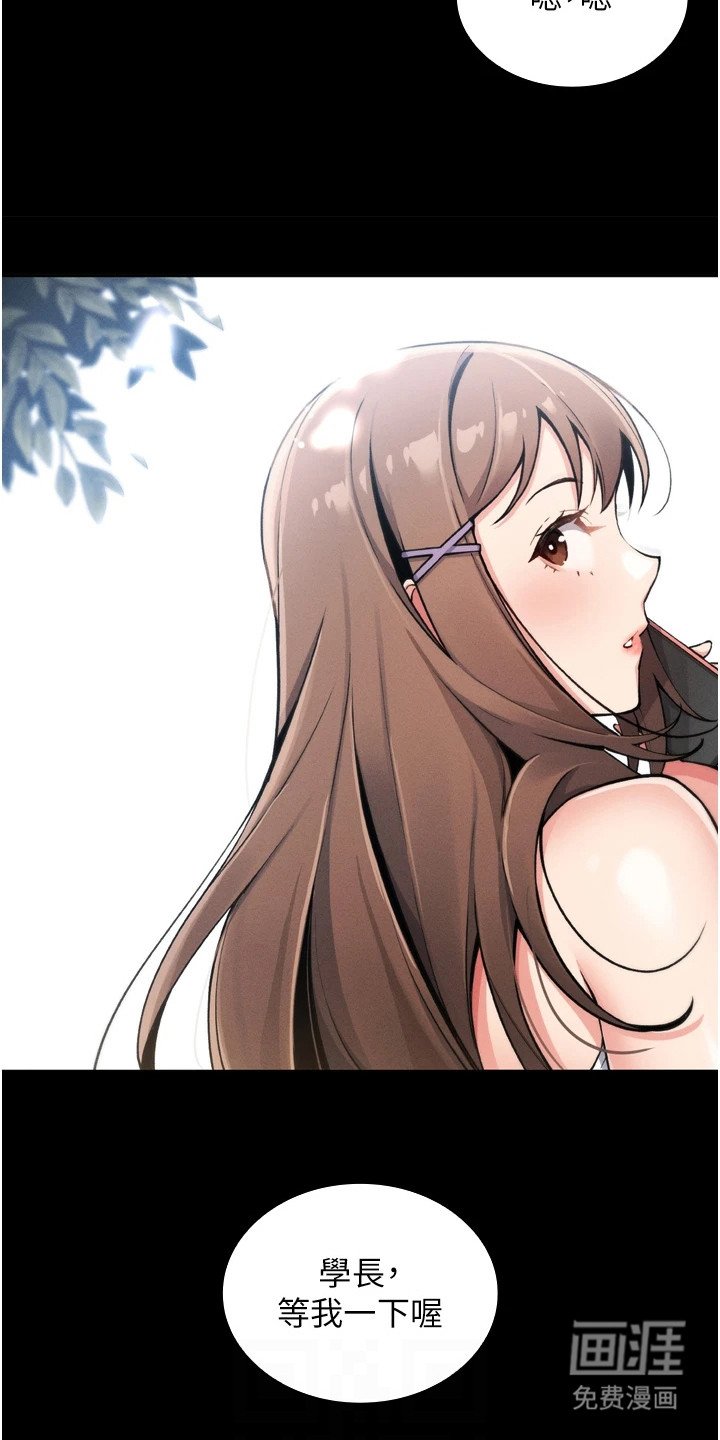 第10章：借酒消愁