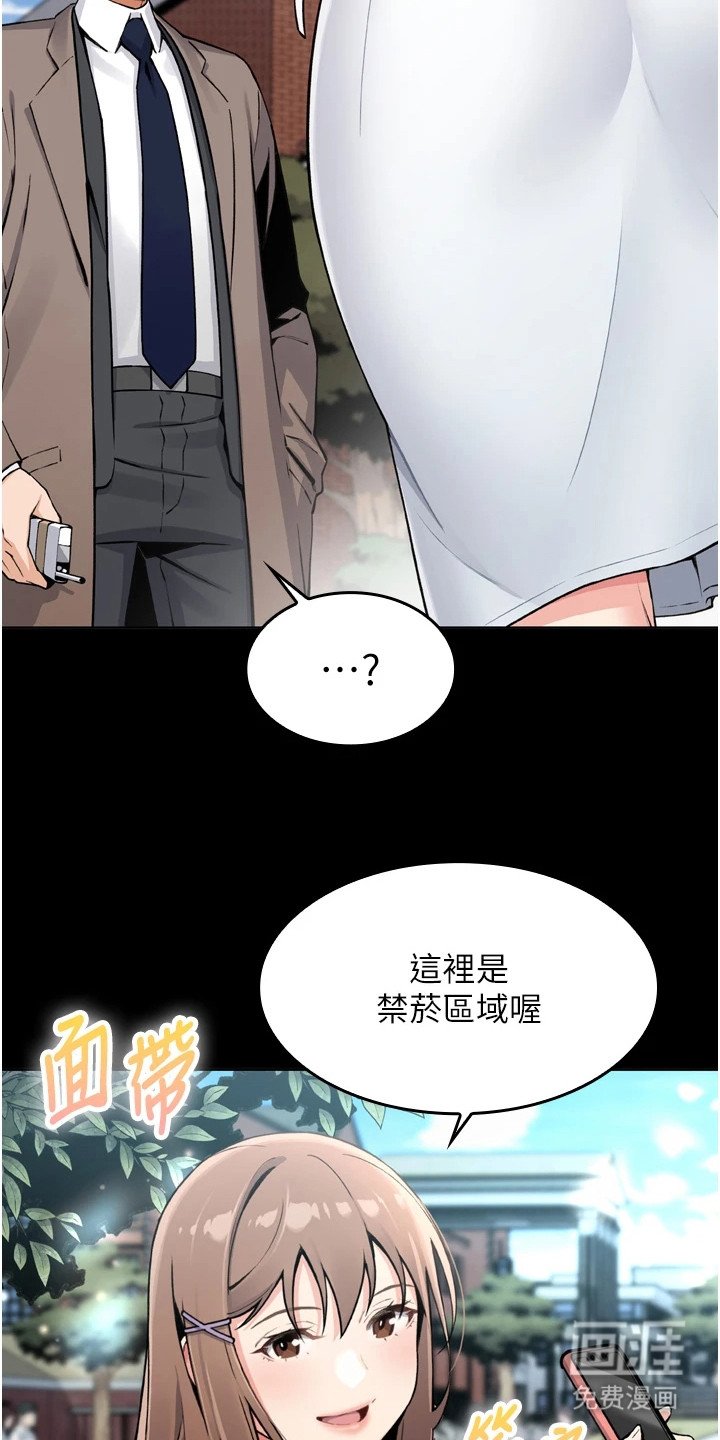 第10章：借酒消愁