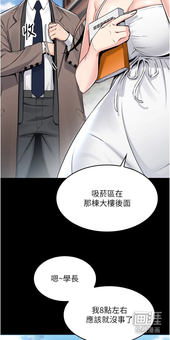 第10章：借酒消愁