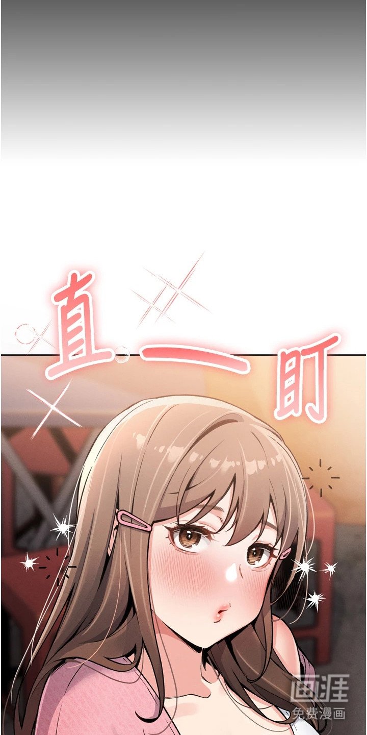 第10章：借酒消愁