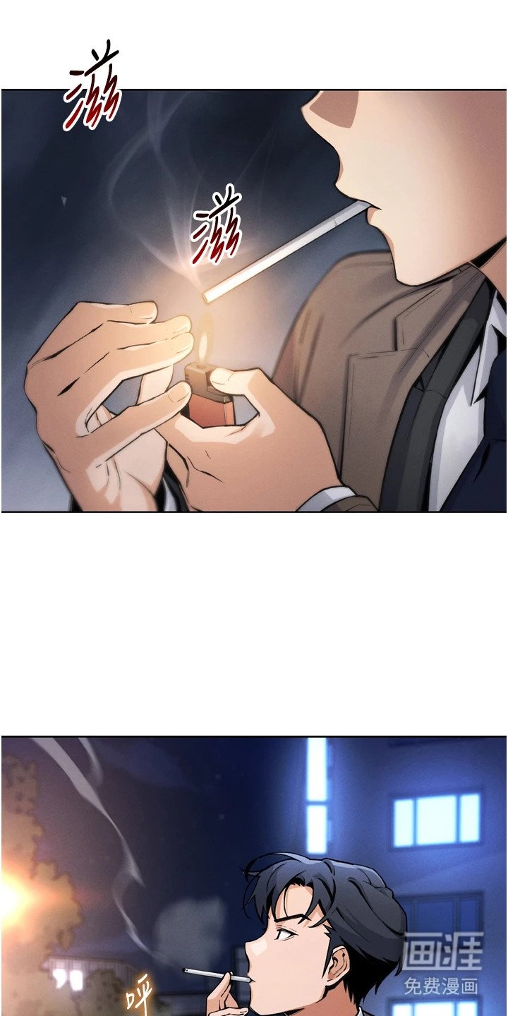 第11章：诱惑