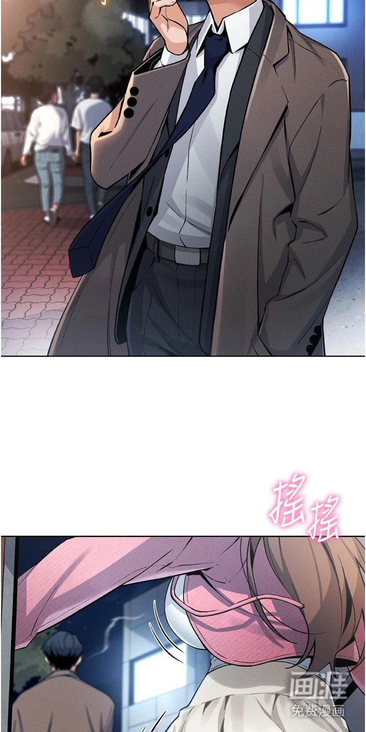 第11章：诱惑