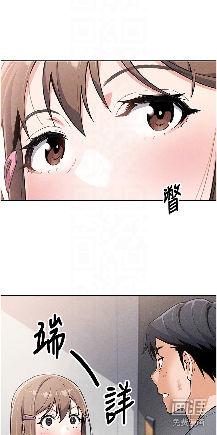 第13章：世界真小