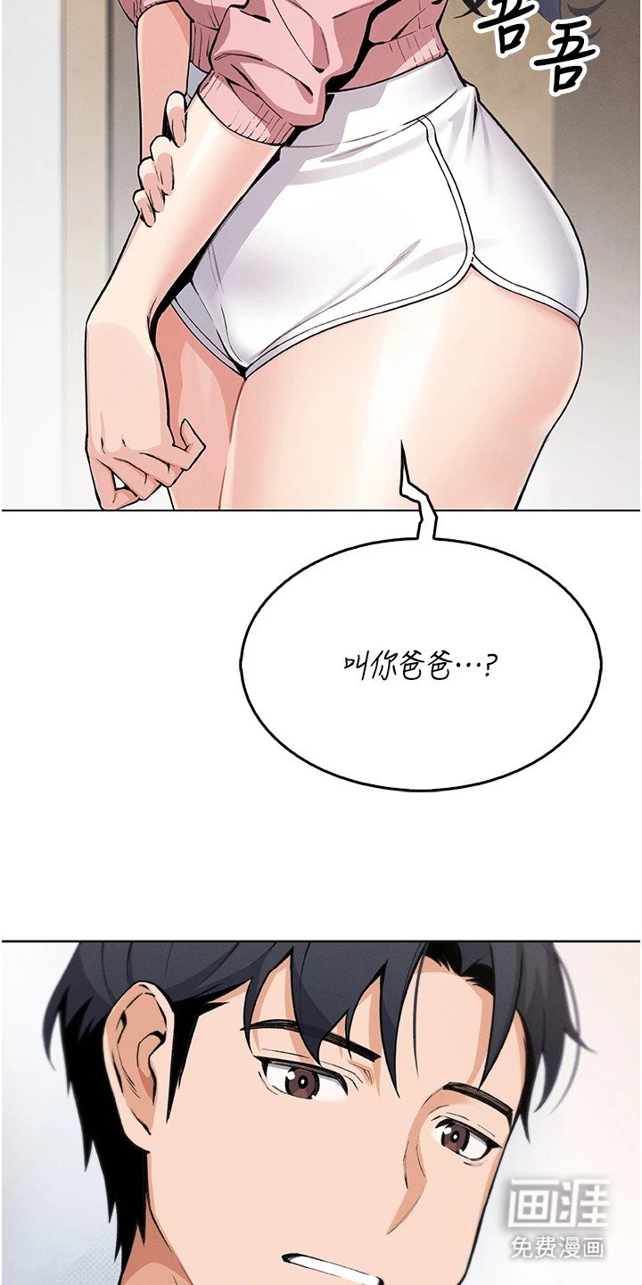 第13章：世界真小