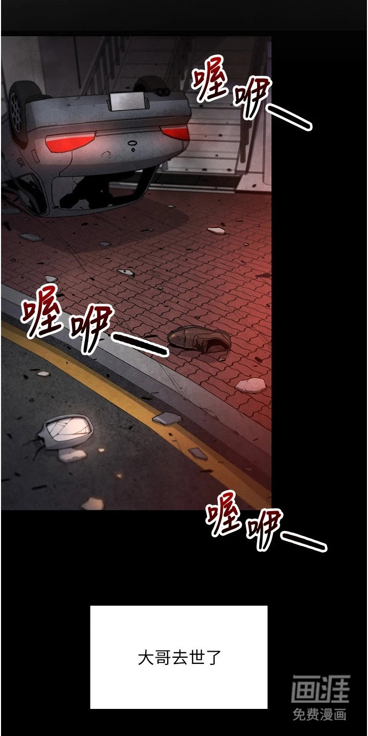第13章：世界真小