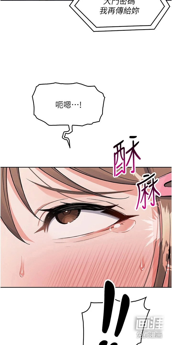第17章：电话