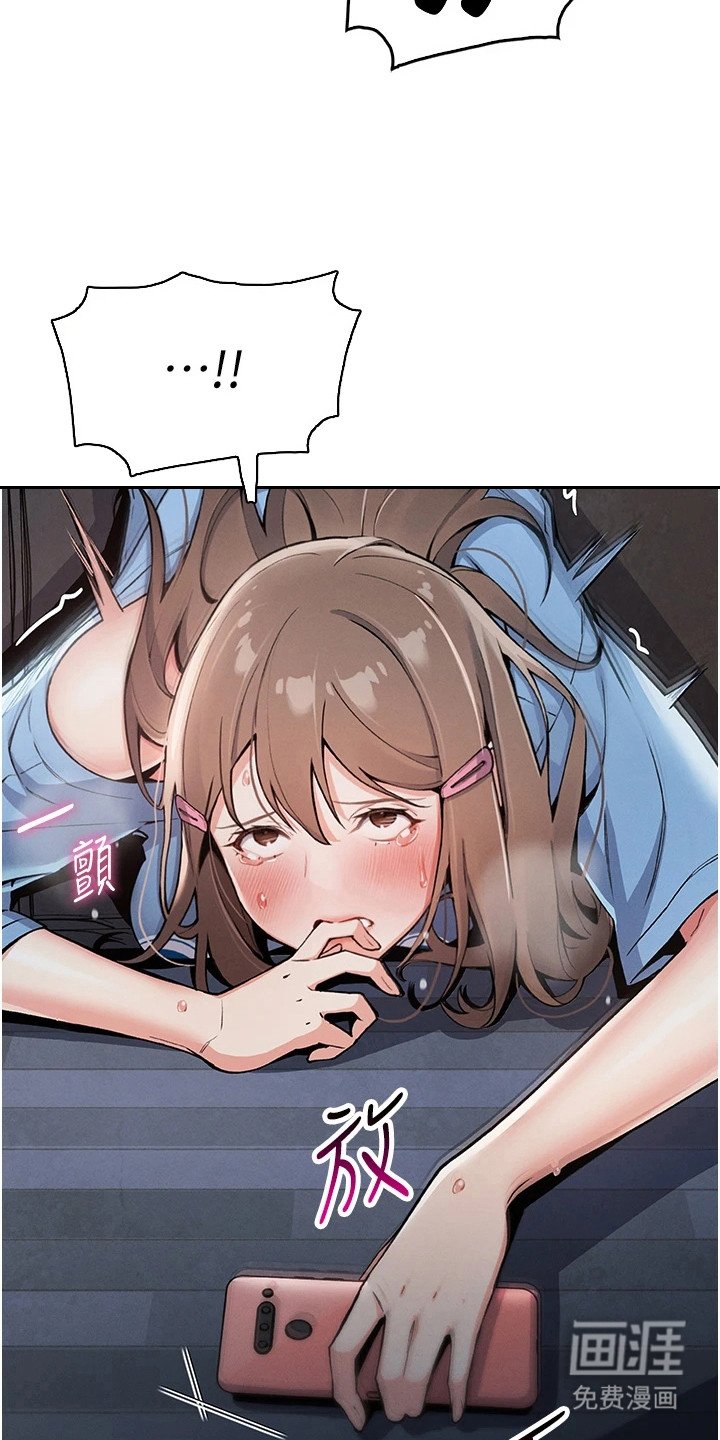 第17章：电话